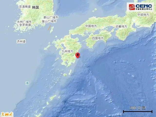 日本九州岛近海发生强烈地震，深度解析与影响