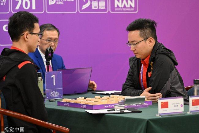 中国象棋违规人员遭处罚，终身禁赛引发深度思考