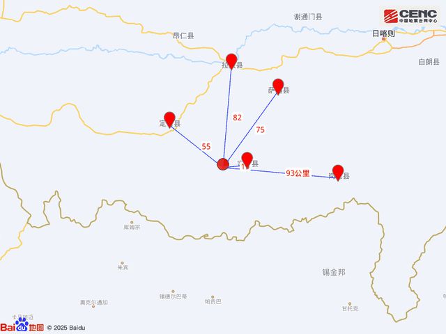 西藏定结发生4.6级地震，社会各界密切关注