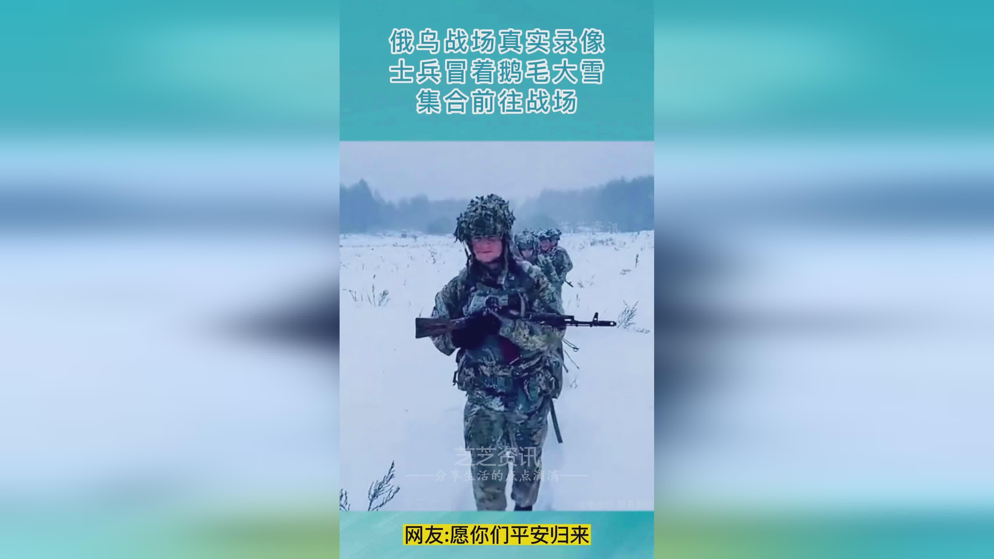 现实版的鹅毛大雪，惊艳与生活的双重奏