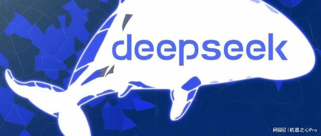 DeepSeek何以超越OpenAI？