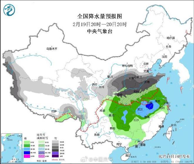 蛇年首场大范围雨雪登场，迎接春天的洗礼