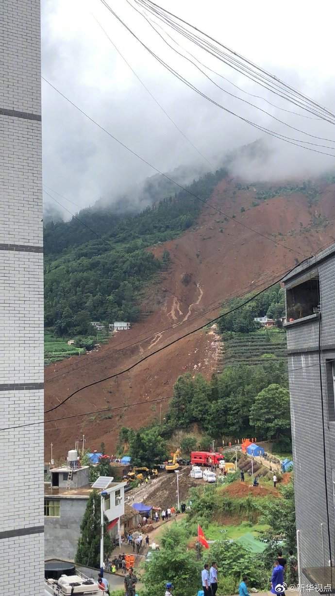 四川宜宾山体滑坡牵动人心，数十人失联生死未卜——灾难背后的真相与呼唤援助！紧急关注救援进展……​​​！！！！！（必读爆款标题）