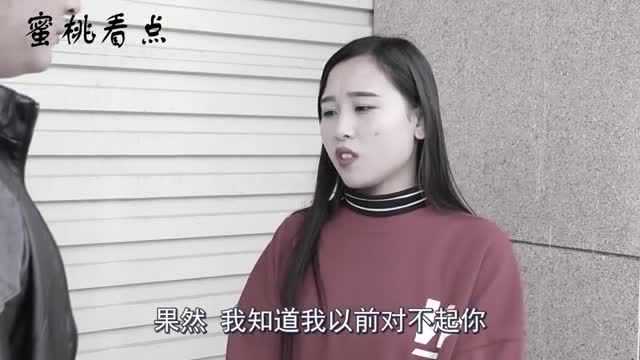 债主霸道新规则？不还钱即当女友，情感与法律的灰色地带探索！