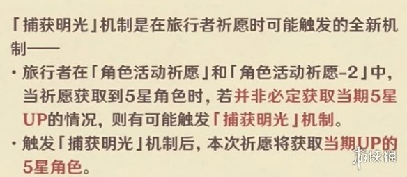 揭秘原神数值膨胀真相，何以未曾失控？深度解析背后的秘密！​​​ 引发全网热议的惊人标题揭示答案。