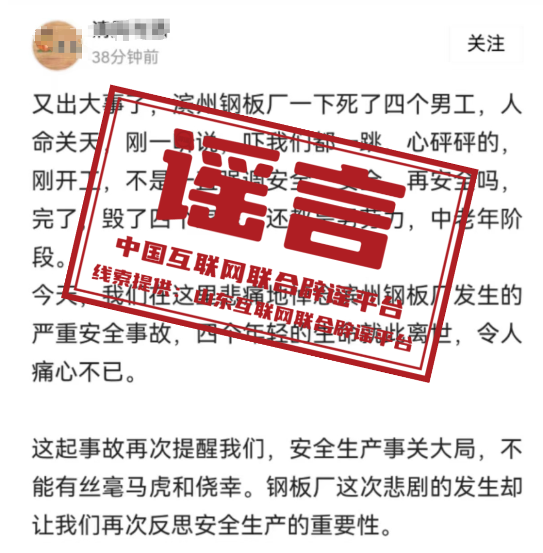 揭秘真相！封神视效管理公司辟谣外包公司殷郊法相制作费疑云，电影特效究竟有何玄机？