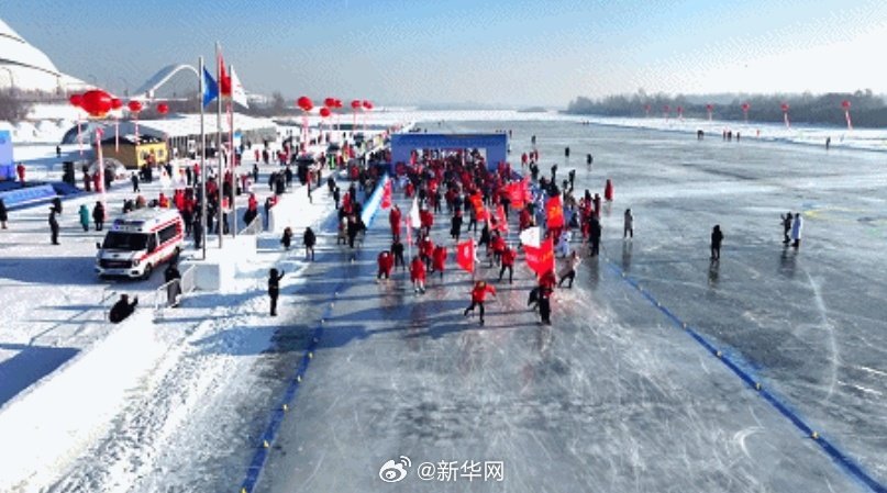 尔滨遇亚冬，冰雪魅力再升级！闪耀时刻即将来临。