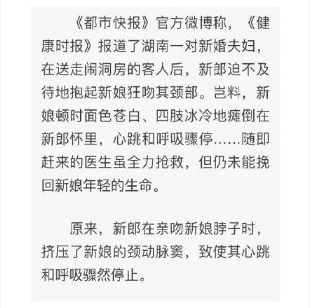 死亡边缘的探寻与自我超越——从情感深渊到情色边界 20××年度深度谈话合录震撼来袭！揭秘疯狂背后的真相。