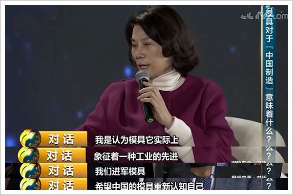 惊！小米高管霸气回怼董明珠，背后竟暗藏惊天玄机？