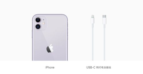 惊！百亿补贴8299元竟买到iPhone样板机？消费者怒曝内幕！