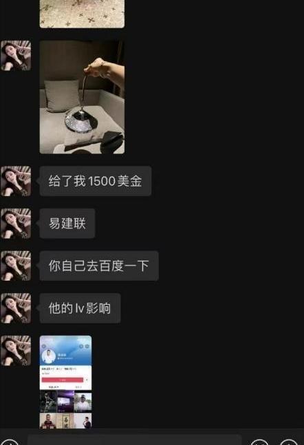 震惊！易建联消失5个月后首度现身，嫖娼传闻真相竟是这样...