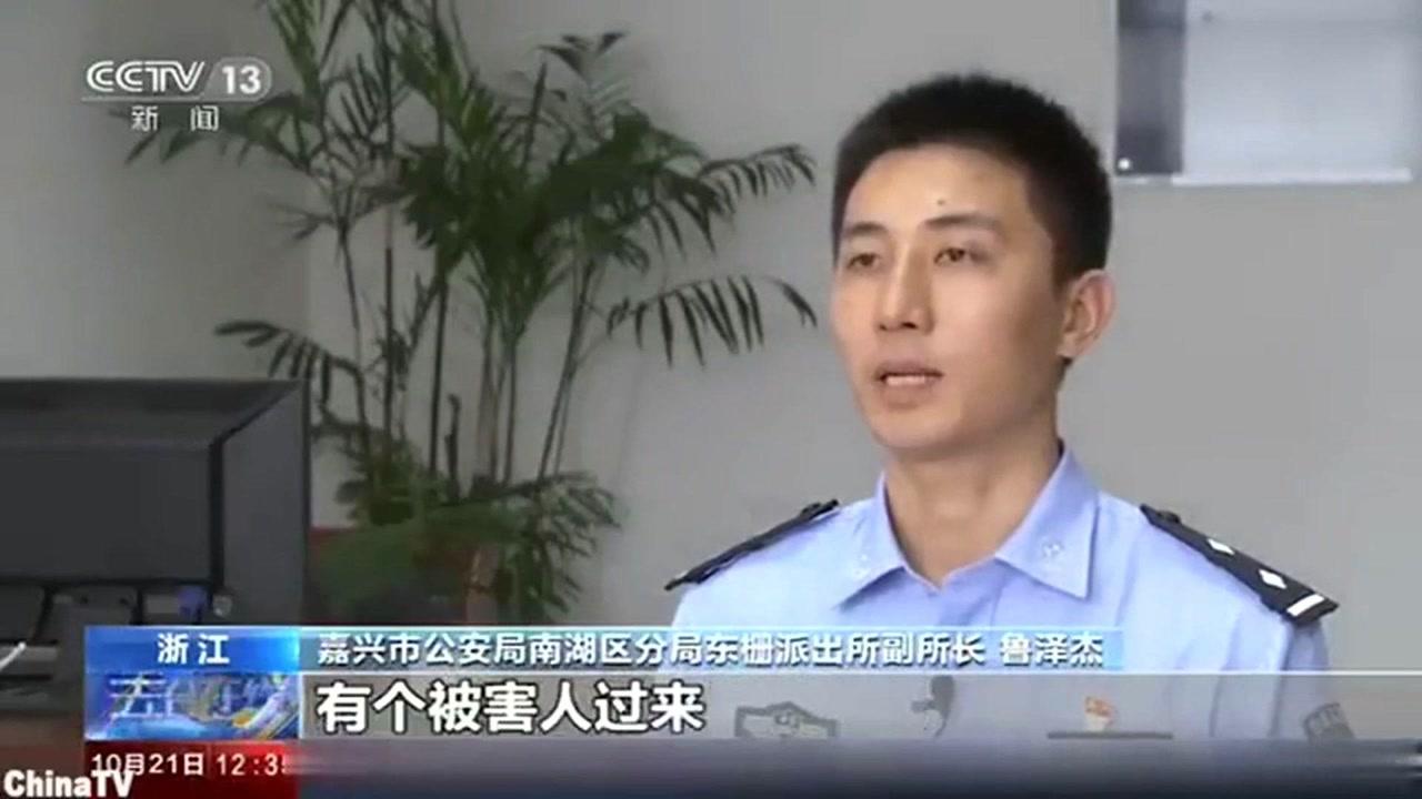 网恋女友主动坦白“自己是男的”